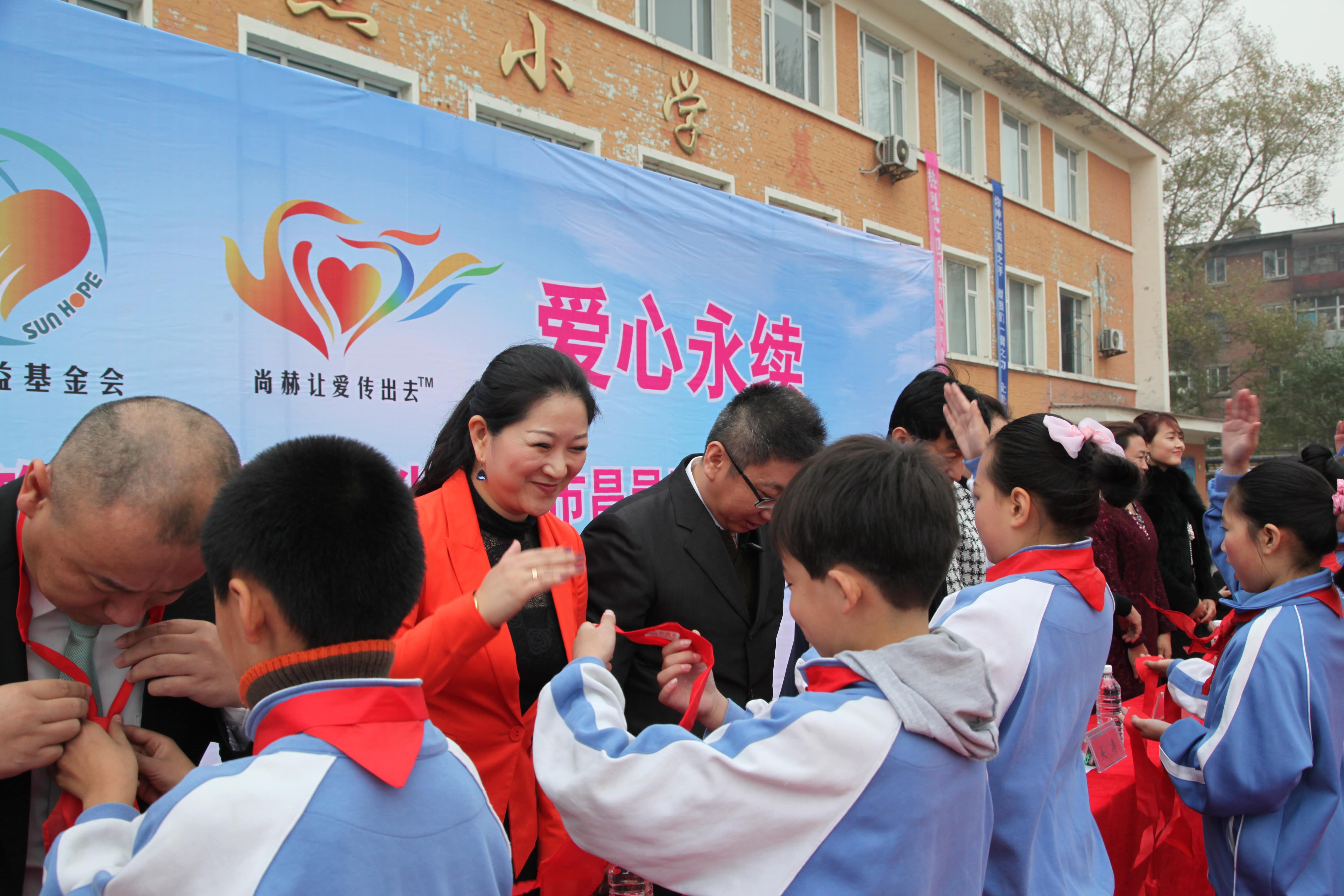 第30所 吉林市昌邑区壹贰博网页版赵杰小学 第30所 吉林市昌邑区壹贰博网页版赵杰小学