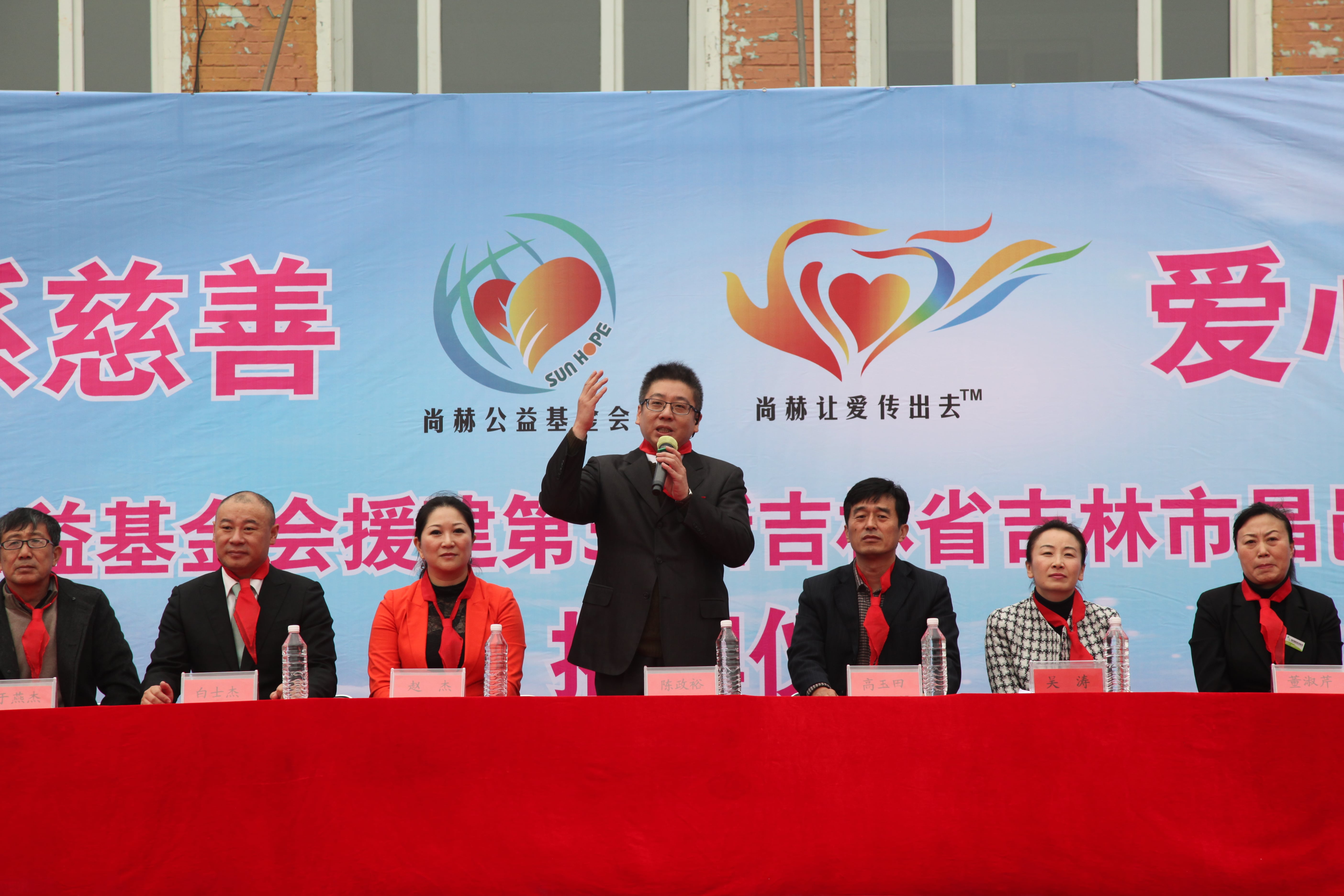第30所 吉林市昌邑区壹贰博网页版赵杰小学 第30所 吉林市昌邑区壹贰博网页版赵杰小学