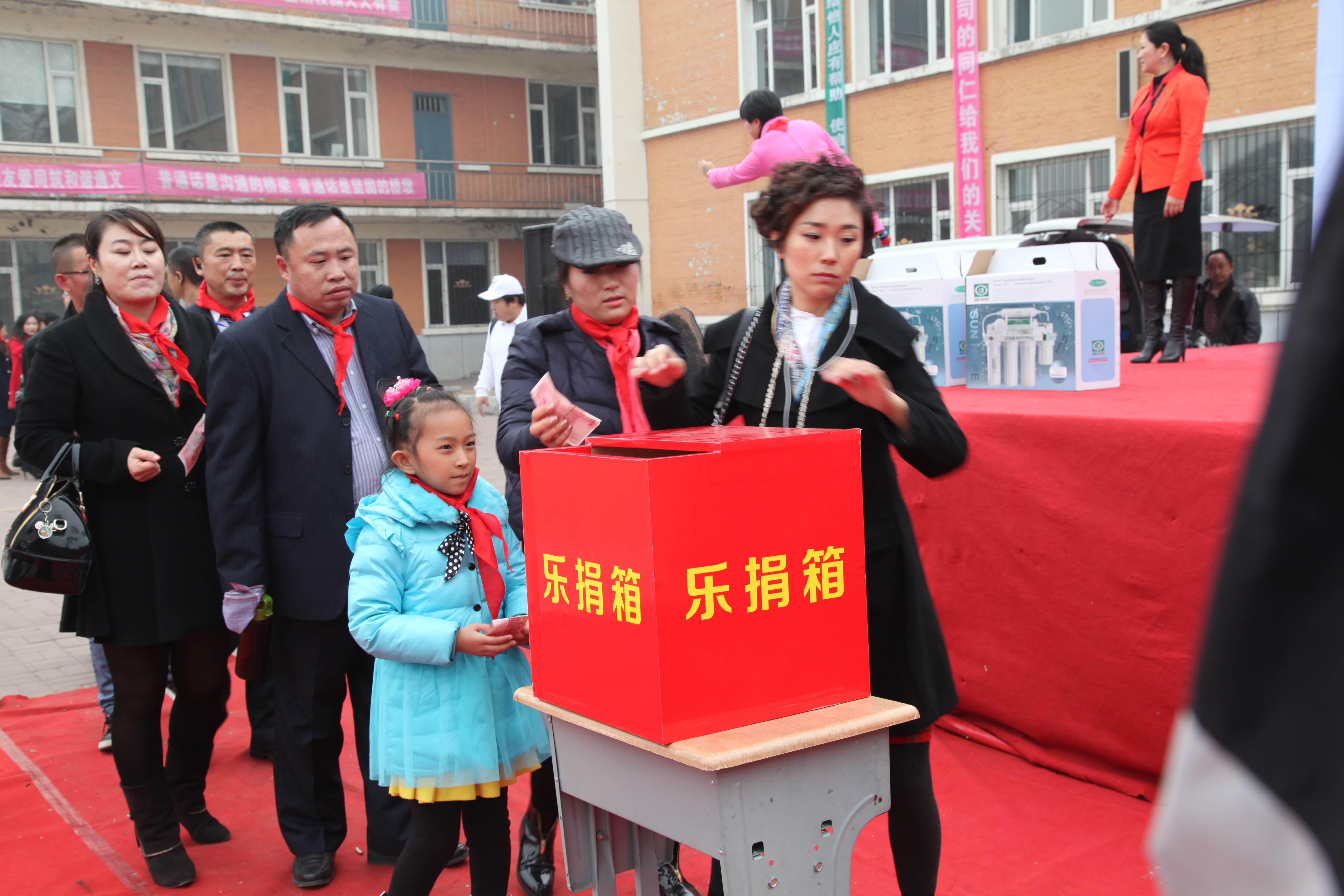 第30所 吉林市昌邑区壹贰博网页版赵杰小学 第30所 吉林市昌邑区壹贰博网页版赵杰小学