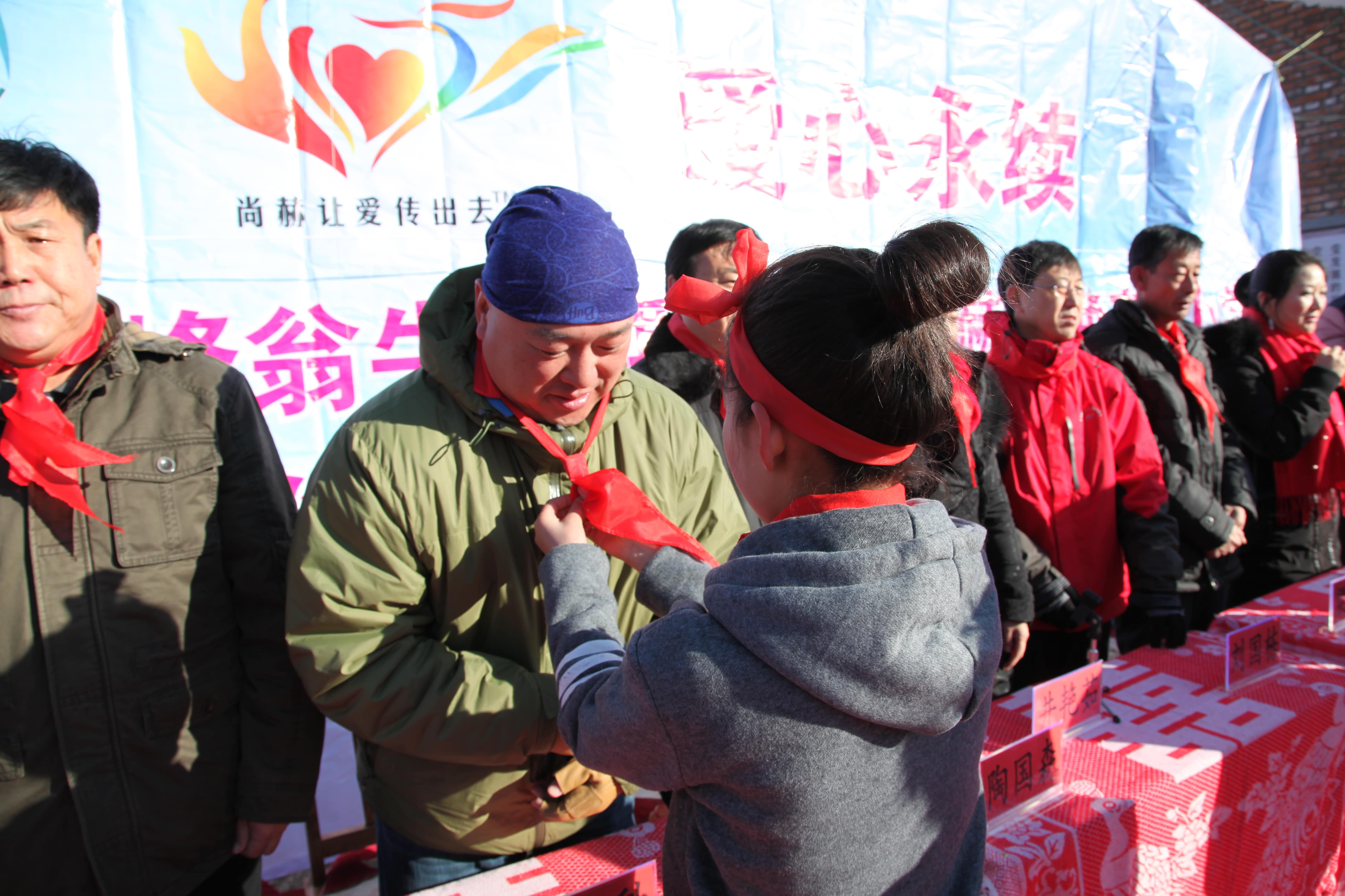 第31所 赤峰市翁牛特旗乌丹镇壹贰博网页版井艳茹小学 第31所 赤峰市翁牛特旗乌丹镇壹贰博网页版井艳茹小学