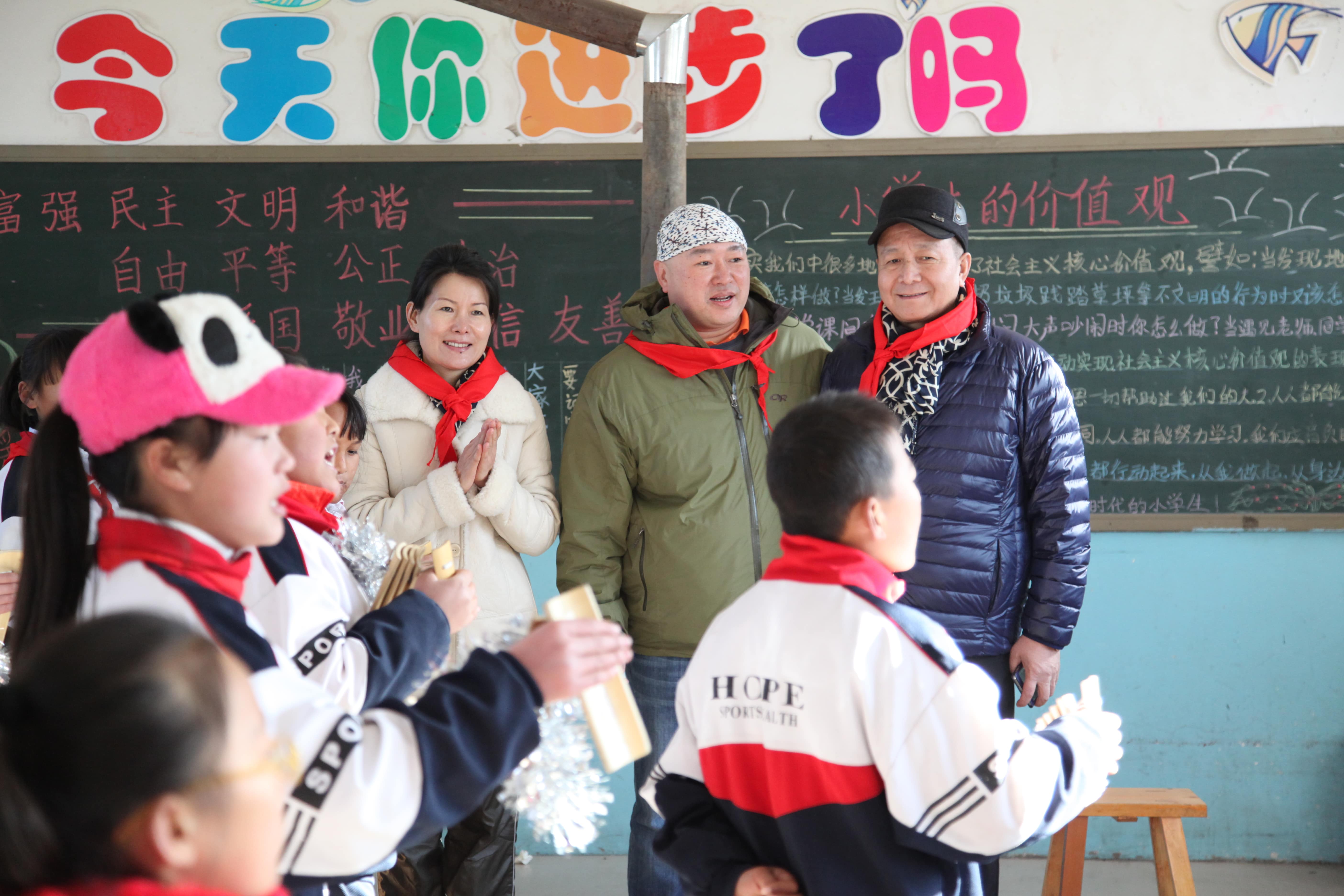 第32所 包头市昆都仑区前口子壹贰博网页版董丽霞小学 第32所 包头市昆都仑区前口子壹贰博网页版董丽霞小学