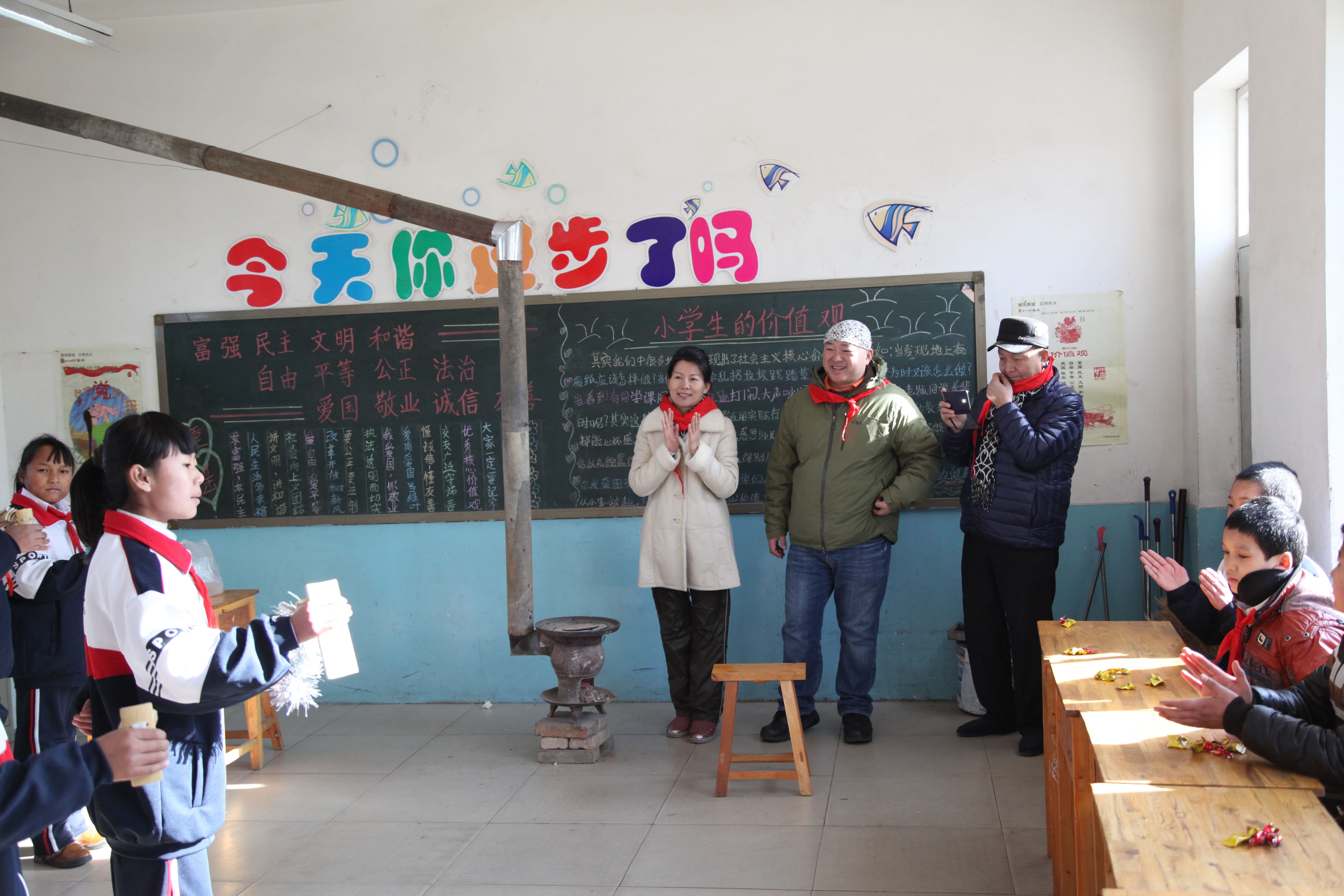 第32所 包头市昆都仑区前口子壹贰博网页版董丽霞小学 第32所 包头市昆都仑区前口子壹贰博网页版董丽霞小学