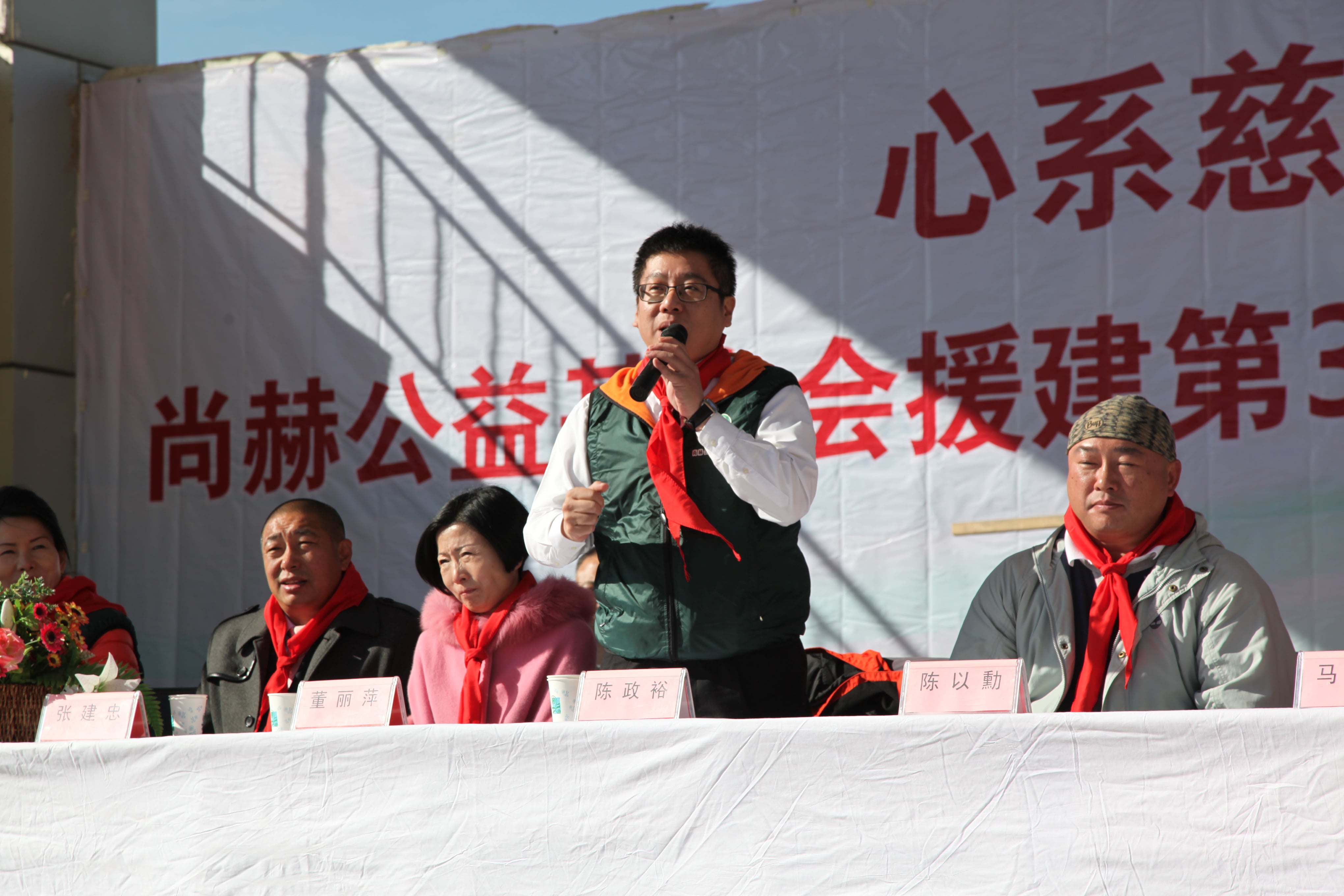 第33所 包头市九原区壹贰博网页版董丽萍沙河第六小学 第33所 包头市九原区壹贰博网页版董丽萍沙河第六小学