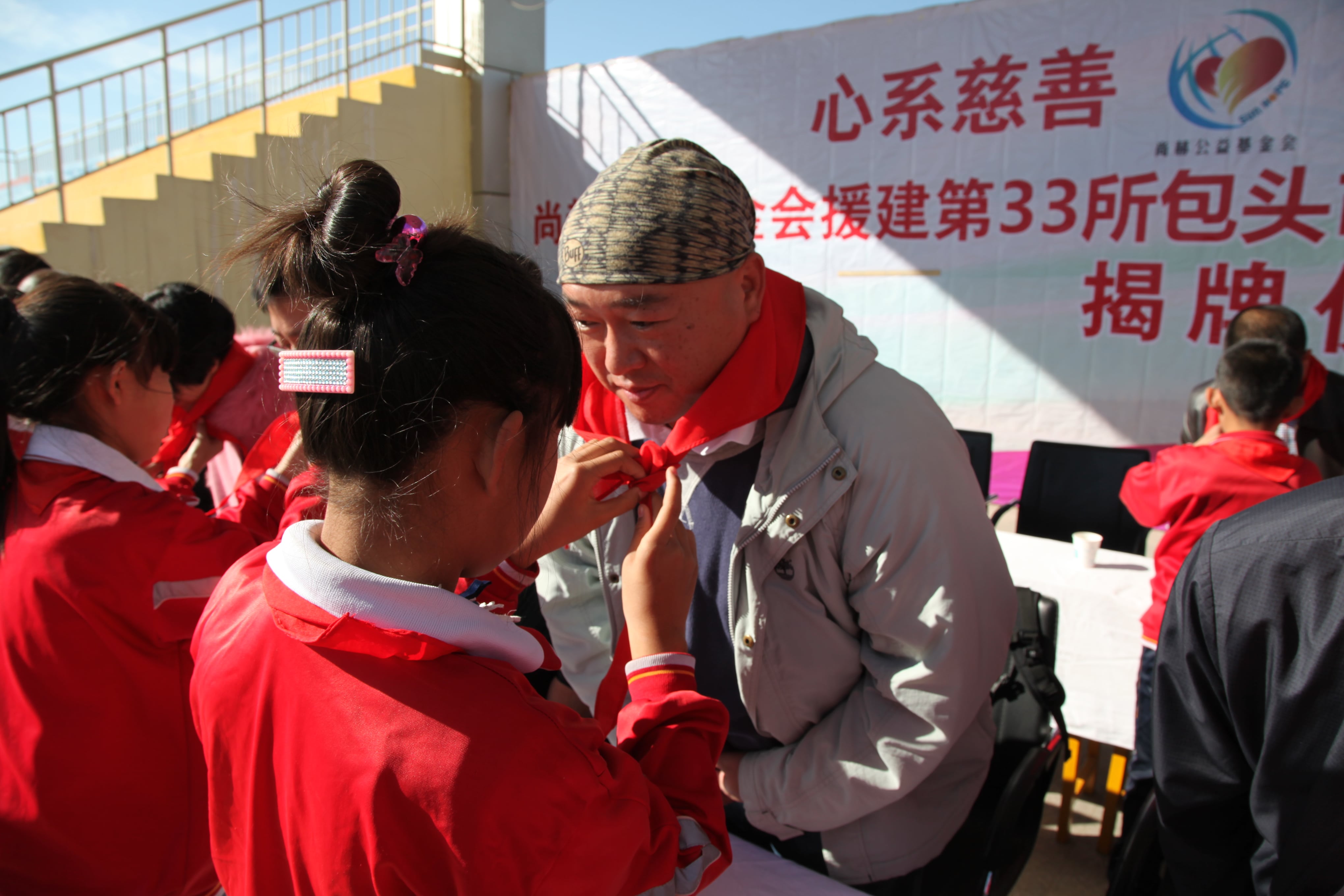 第33所 包头市九原区壹贰博网页版董丽萍沙河第六小学 第33所 包头市九原区壹贰博网页版董丽萍沙河第六小学