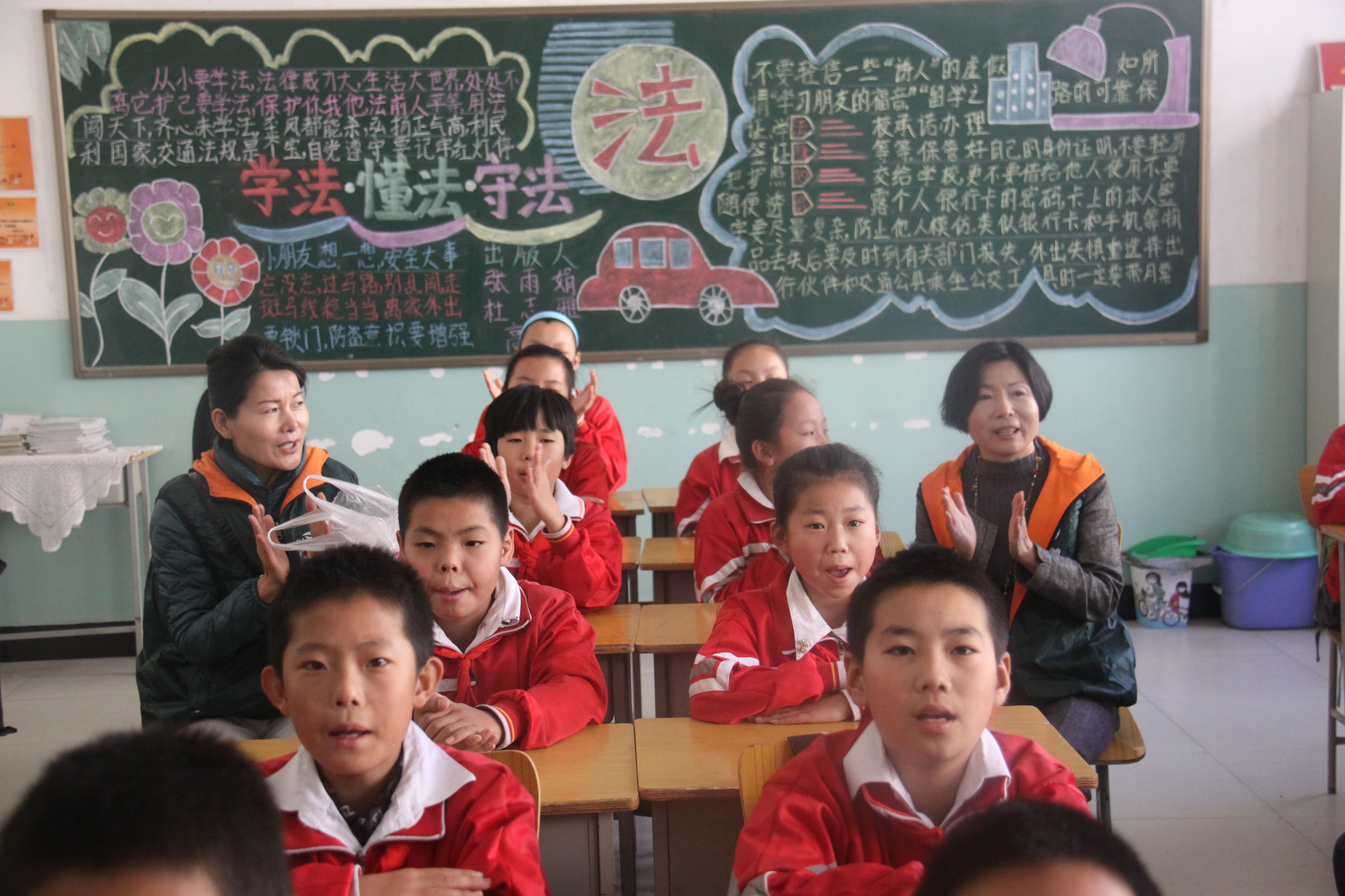 第33所 包头市九原区壹贰博网页版董丽萍沙河第六小学 第33所 包头市九原区壹贰博网页版董丽萍沙河第六小学