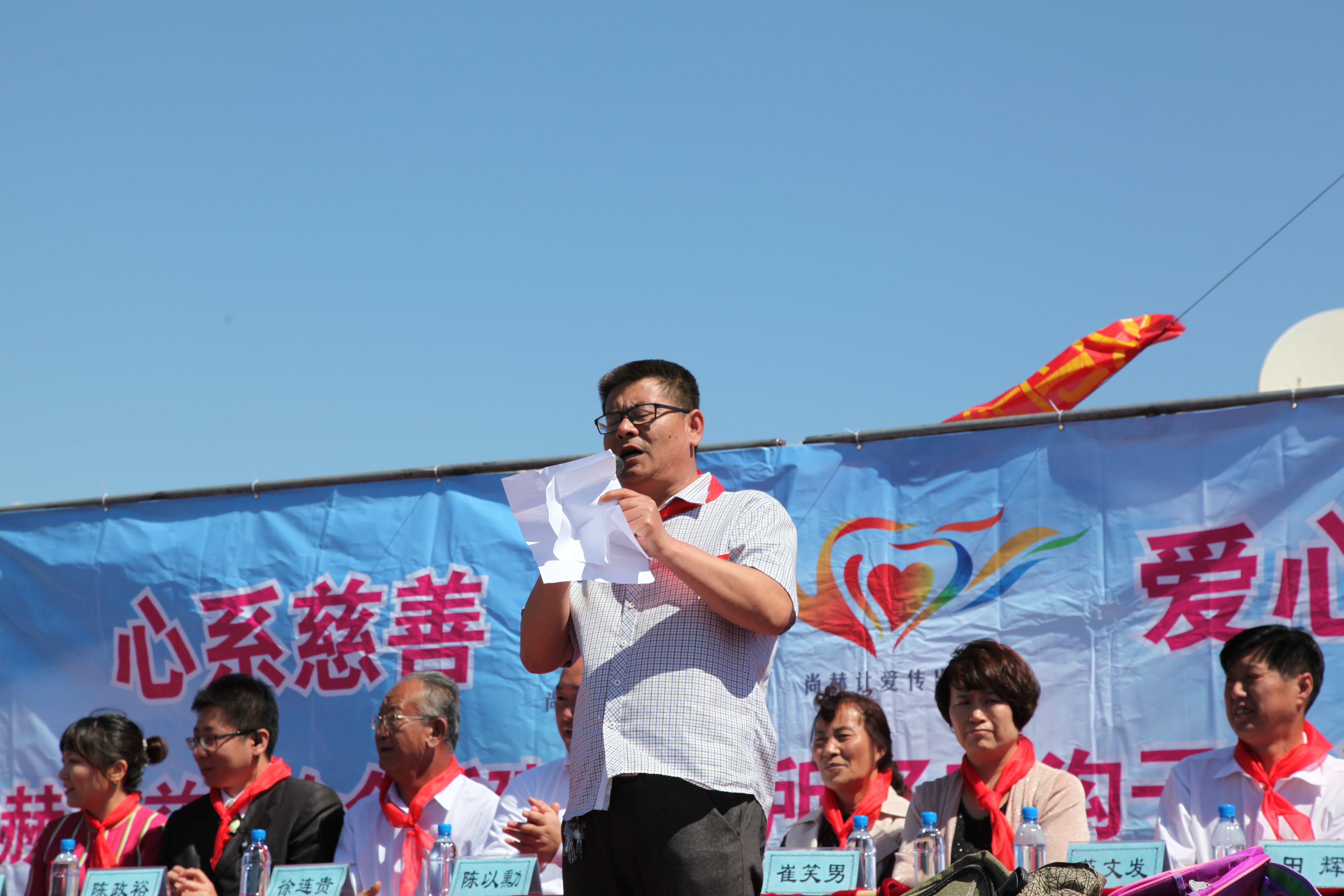 第35所 灯塔市沈旦堡镇沟子沿壹贰博网页版颜妮小学 第35所 灯塔市沈旦堡镇沟子沿壹贰博网页版颜妮小学