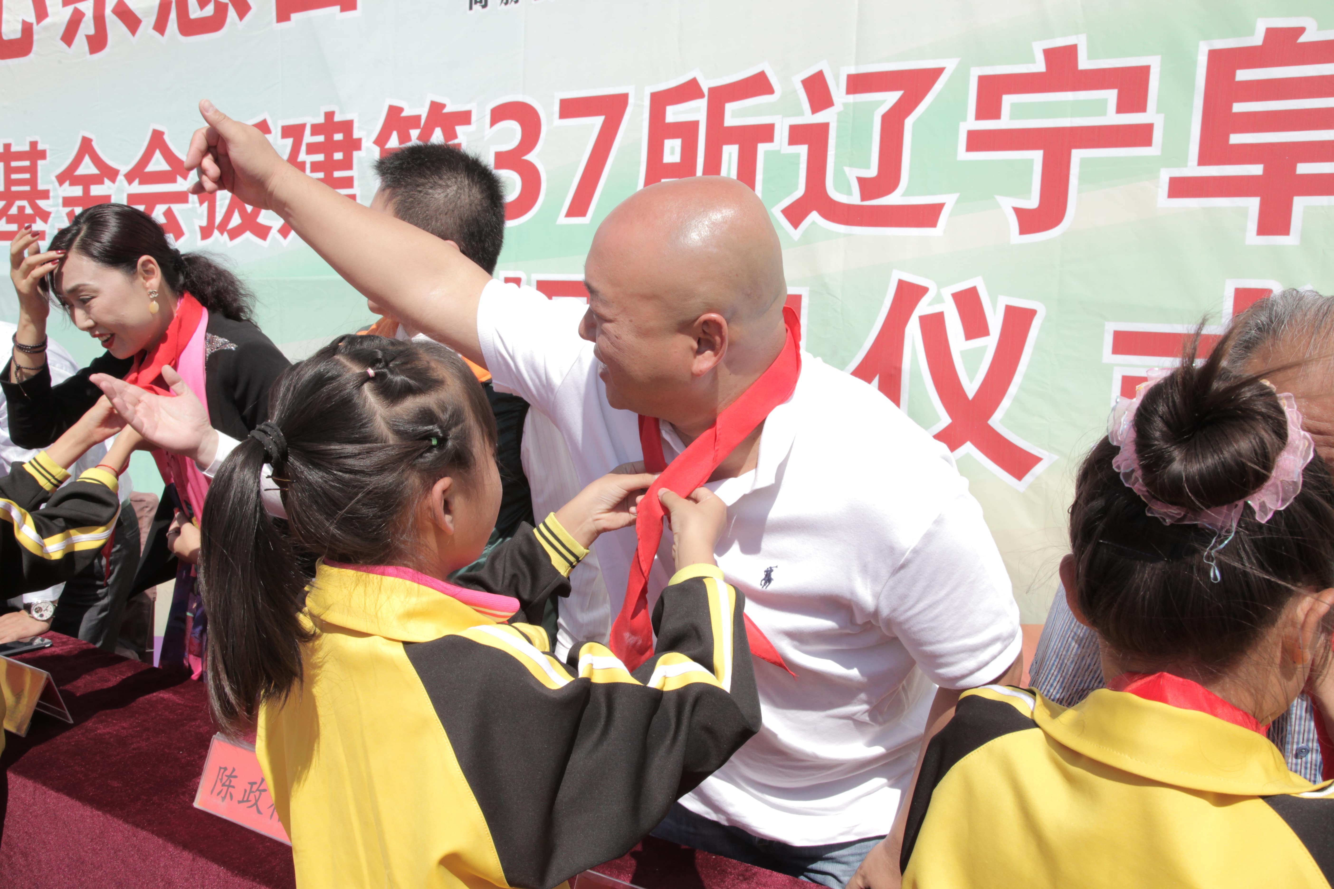 第37所 阜新市阜蒙县八家子壹贰博网页版苗鑫小学 第37所 阜新市阜蒙县八家子壹贰博网页版苗鑫小学
