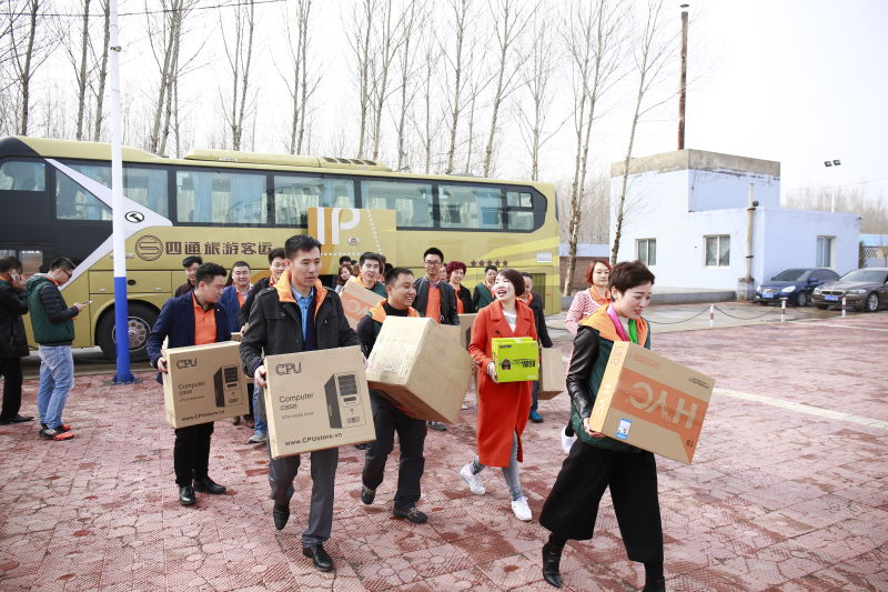 第39所 阜新市彰武县大德壹贰博网页版万宝雪学校 第39所 阜新市彰武县大德壹贰博网页版万宝雪学校