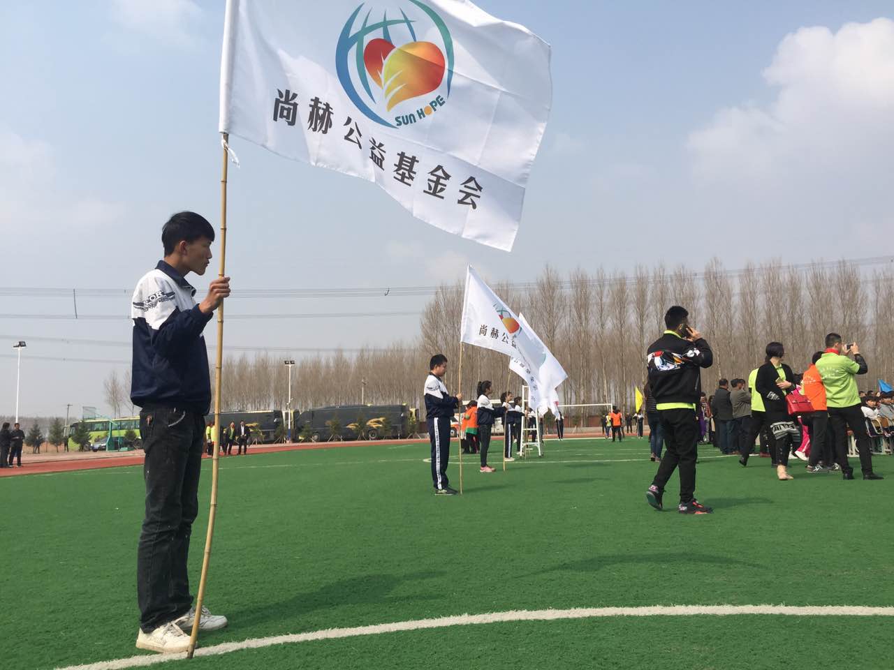 第39所 阜新市彰武县大德壹贰博网页版万宝雪学校 第39所 阜新市彰武县大德壹贰博网页版万宝雪学校