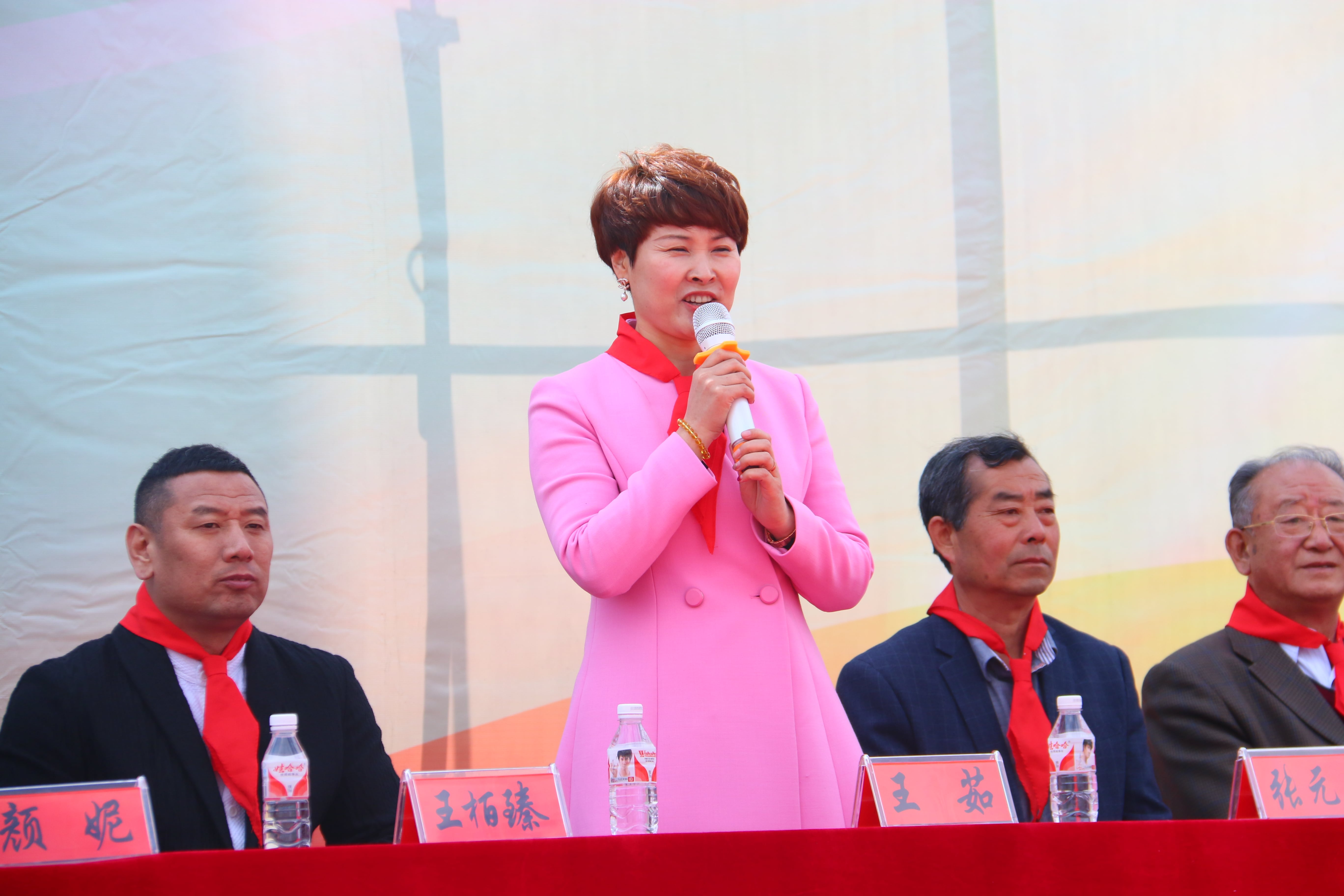 第40所 清原县英额门镇壹贰博网页版王茹小学 第40所 清原县英额门镇壹贰博网页版王茹小学