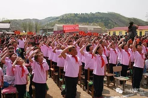 第43所 辽阳县隆昌镇壹贰博网页版张玉梅小学 第43所 辽阳县隆昌镇壹贰博网页版张玉梅小学