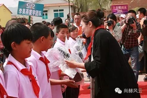 第43所 辽阳县隆昌镇壹贰博网页版张玉梅小学 第43所 辽阳县隆昌镇壹贰博网页版张玉梅小学
