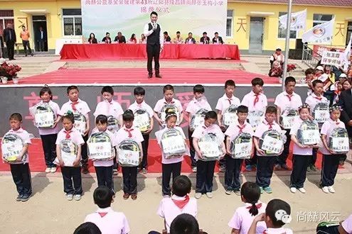 第43所 辽阳县隆昌镇壹贰博网页版张玉梅小学 第43所 辽阳县隆昌镇壹贰博网页版张玉梅小学
