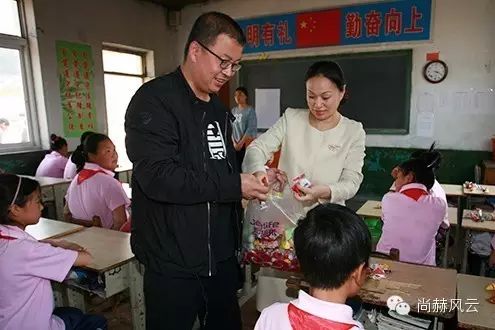 第43所 辽阳县隆昌镇壹贰博网页版张玉梅小学 第43所 辽阳县隆昌镇壹贰博网页版张玉梅小学