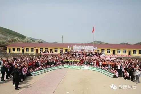 第43所 辽阳县隆昌镇壹贰博网页版张玉梅小学 第43所 辽阳县隆昌镇壹贰博网页版张玉梅小学