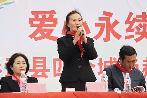 第46所 阜新市彰武县四合城壹贰博网页版苗鑫学校 第46所 阜新市彰武县四合城壹贰博网页版苗鑫学校