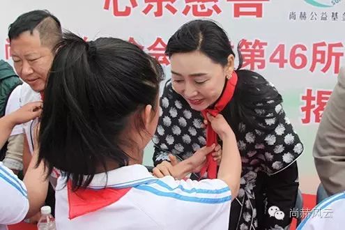 第46所 阜新市彰武县四合城壹贰博网页版苗鑫学校 第46所 阜新市彰武县四合城壹贰博网页版苗鑫学校