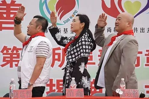 第46所 阜新市彰武县四合城壹贰博网页版苗鑫学校 第46所 阜新市彰武县四合城壹贰博网页版苗鑫学校