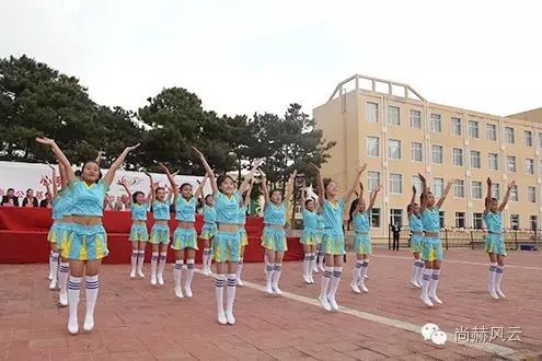 第46所 阜新市彰武县四合城壹贰博网页版苗鑫学校 第46所 阜新市彰武县四合城壹贰博网页版苗鑫学校