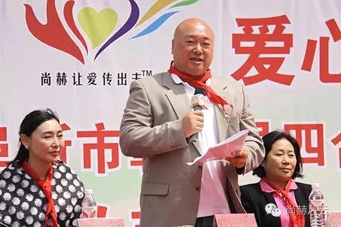 第46所 阜新市彰武县四合城壹贰博网页版苗鑫学校 第46所 阜新市彰武县四合城壹贰博网页版苗鑫学校