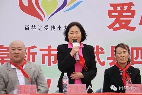 第46所 阜新市彰武县四合城壹贰博网页版苗鑫学校 第46所 阜新市彰武县四合城壹贰博网页版苗鑫学校