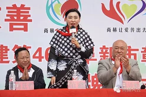 第46所 阜新市彰武县四合城壹贰博网页版苗鑫学校