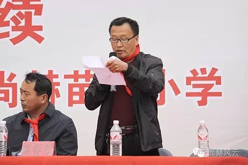 第46所 阜新市彰武县四合城壹贰博网页版苗鑫学校 第46所 阜新市彰武县四合城壹贰博网页版苗鑫学校