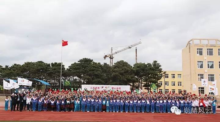 第46所 阜新市彰武县四合城壹贰博网页版苗鑫学校 第46所 阜新市彰武县四合城壹贰博网页版苗鑫学校