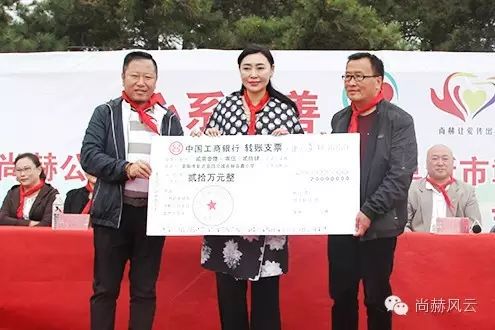 第46所 阜新市彰武县四合城壹贰博网页版苗鑫学校 第46所 阜新市彰武县四合城壹贰博网页版苗鑫学校