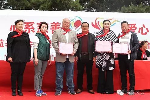 第46所 阜新市彰武县四合城壹贰博网页版苗鑫学校