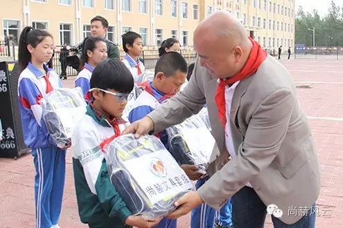 第46所 阜新市彰武县四合城壹贰博网页版苗鑫学校 第46所 阜新市彰武县四合城壹贰博网页版苗鑫学校