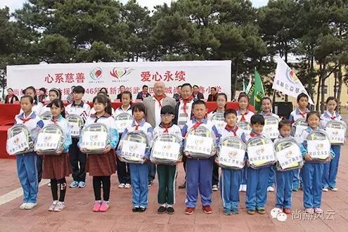 第46所 阜新市彰武县四合城壹贰博网页版苗鑫学校 第46所 阜新市彰武县四合城壹贰博网页版苗鑫学校