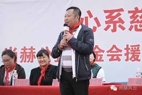 第46所 阜新市彰武县四合城壹贰博网页版苗鑫学校 第46所 阜新市彰武县四合城壹贰博网页版苗鑫学校