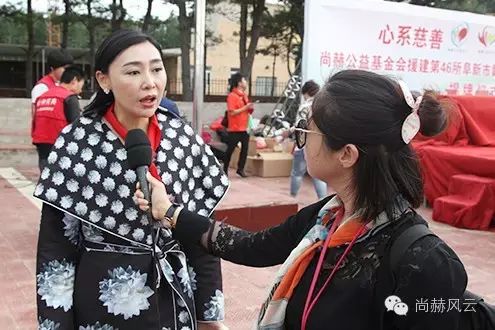 第46所 阜新市彰武县四合城壹贰博网页版苗鑫学校 第46所 阜新市彰武县四合城壹贰博网页版苗鑫学校