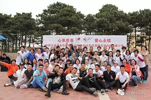 第46所 阜新市彰武县四合城壹贰博网页版苗鑫学校 第46所 阜新市彰武县四合城壹贰博网页版苗鑫学校