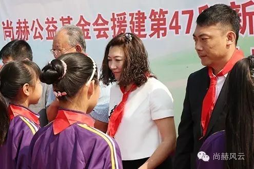 第47所 辽宁省新宾县永陵镇壹贰博网页版颜妮小学 第47所 辽宁省新宾县永陵镇壹贰博网页版颜妮小学