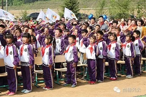 第47所 辽宁省新宾县永陵镇壹贰博网页版颜妮小学 第47所 辽宁省新宾县永陵镇壹贰博网页版颜妮小学