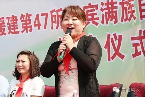 第47所 辽宁省新宾县永陵镇壹贰博网页版颜妮小学 第47所 辽宁省新宾县永陵镇壹贰博网页版颜妮小学