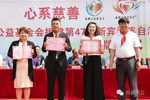 第47所 辽宁省新宾县永陵镇壹贰博网页版颜妮小学 第47所 辽宁省新宾县永陵镇壹贰博网页版颜妮小学