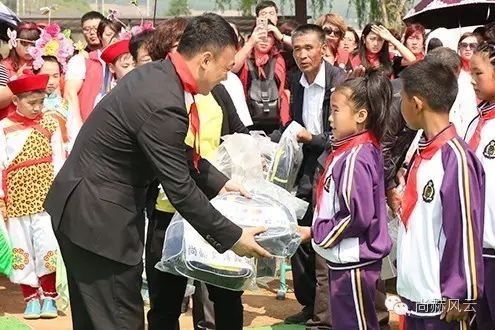 第47所 辽宁省新宾县永陵镇壹贰博网页版颜妮小学 第47所 辽宁省新宾县永陵镇壹贰博网页版颜妮小学