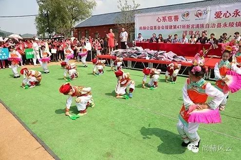 第47所 辽宁省新宾县永陵镇壹贰博网页版颜妮小学 第47所 辽宁省新宾县永陵镇壹贰博网页版颜妮小学