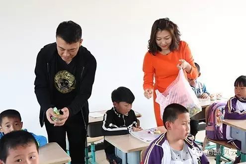第47所 辽宁省新宾县永陵镇壹贰博网页版颜妮小学 第47所 辽宁省新宾县永陵镇壹贰博网页版颜妮小学