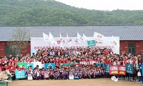 第47所 辽宁省新宾县永陵镇壹贰博网页版颜妮小学 第47所 辽宁省新宾县永陵镇壹贰博网页版颜妮小学