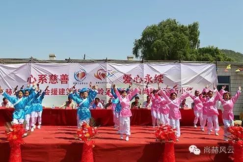 第49所 铁岭县李千户镇壹贰博网页版刘丽新小学 第49所 铁岭县李千户镇壹贰博网页版刘丽新小学