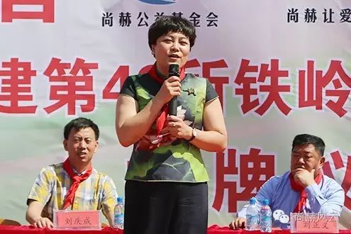 第49所 铁岭县李千户镇壹贰博网页版刘丽新小学 第49所 铁岭县李千户镇壹贰博网页版刘丽新小学