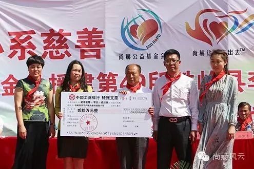第49所 铁岭县李千户镇壹贰博网页版刘丽新小学 第49所 铁岭县李千户镇壹贰博网页版刘丽新小学