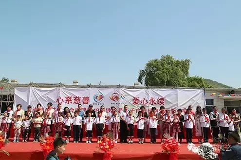 第49所 铁岭县李千户镇壹贰博网页版刘丽新小学 第49所 铁岭县李千户镇壹贰博网页版刘丽新小学