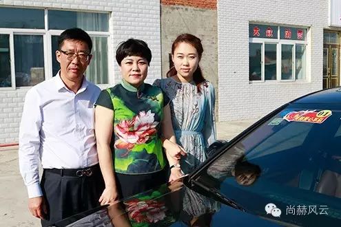 第49所 铁岭县李千户镇壹贰博网页版刘丽新小学 第49所 铁岭县李千户镇壹贰博网页版刘丽新小学