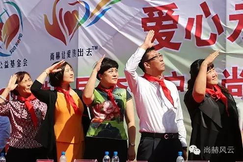 第49所 铁岭县李千户镇壹贰博网页版刘丽新小学 第49所 铁岭县李千户镇壹贰博网页版刘丽新小学
