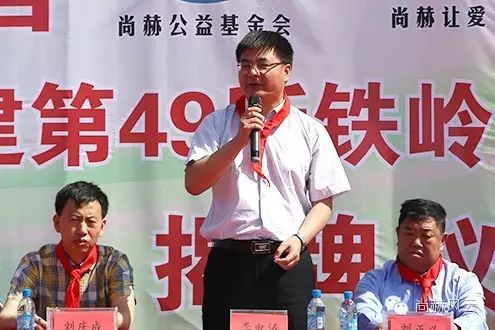 第49所 铁岭县李千户镇壹贰博网页版刘丽新小学 第49所 铁岭县李千户镇壹贰博网页版刘丽新小学